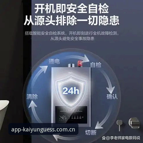 凯凯yun平台入口 凯凯yun平台入口 vs 第三方渠道:哪个版本更安全?全面对比与实测分析